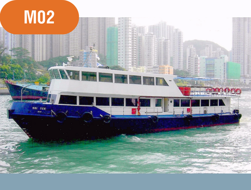 M02: Hoi Yee 海怡 (總人數:213)